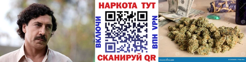 Как найти наркотики Уяр Каннабис  APVP  МЕФ  Cocaine 