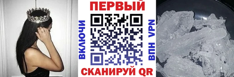 АМФ 98%  Уяр 
