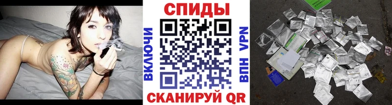 Бутират бутандиол  МЕГА маркетплейс  Уяр 
