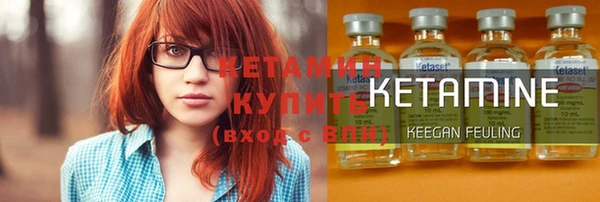 jwh Строитель