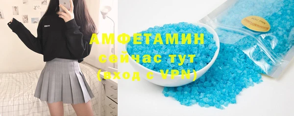 МДПВ Струнино