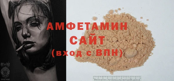 MESCALINE Горняк