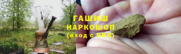 MESCALINE Горняк