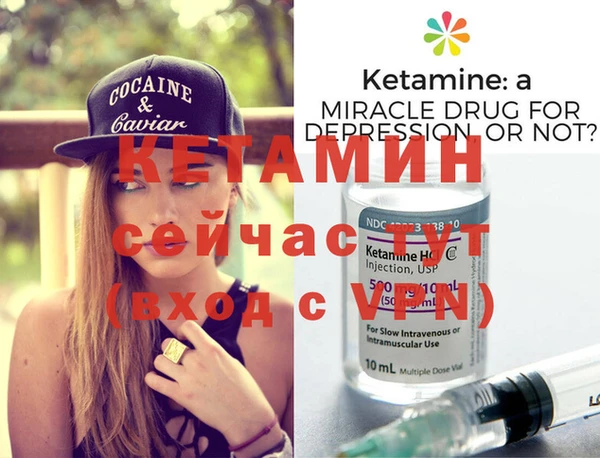 МДПВ Струнино