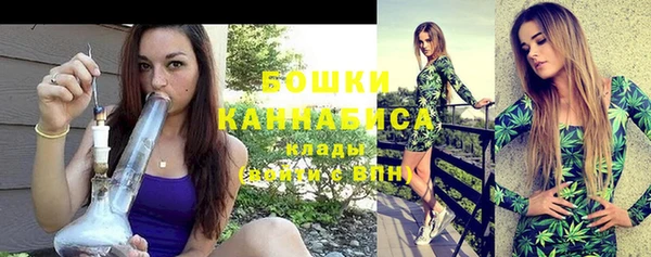 MESCALINE Горняк