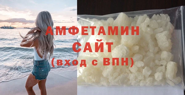 jwh Строитель