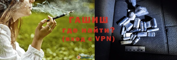 MESCALINE Горняк