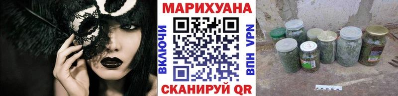 МАРИХУАНА MAZAR  Уяр 